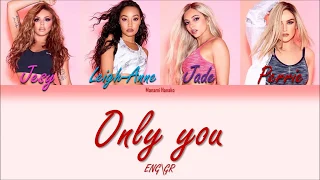 Little Mix - Only you ft. The Cheat Codes (Color Coded Lyrics) ENG/GR