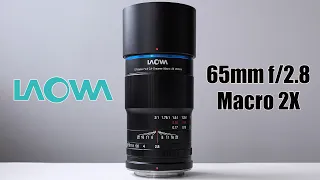 Laowa 65mm f/2.8 Macro 2X. Самый простой вход в профессиональное макро