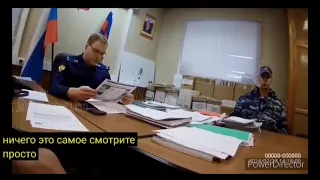 милиция МВД СССР и ООО прокуратура РФ.