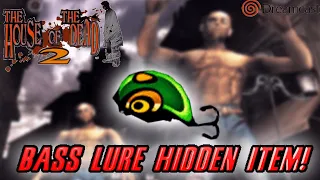 The House Of The Dead 2 - Bass Lure Secret Item Gameplay (Dreamcast Capture)