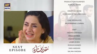 Muqaddar Ka Sitara Episode 44 Teaser | #Muqaddar | Muqaddar Ka Sitara Episode 44 Promo | Best Drama