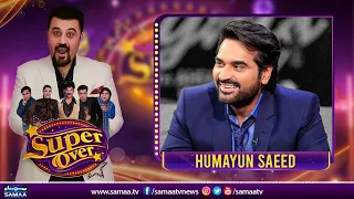 Super Over with Ahmed Ali Butt - Humayun Saeed - SAMAA TV - 1 June 2022