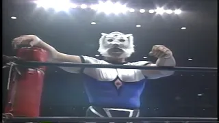 初代タイガーマスク VS 4代目タイガーマスク 1996年6月30日 Tiger Mask