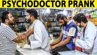 Psycho Doctor Prank in Pakistan - Lahori PrankStar