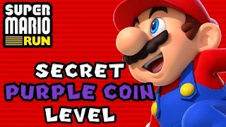 Super Mario Run: Special Purple Course (All Purple Coins)
