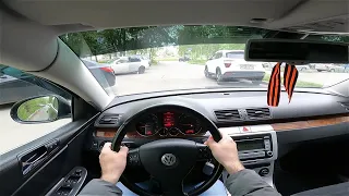 Volkswagen Passat Pov Test Drive