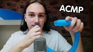 АСМР Звуки Рта + Визуальные Триггеры | ASMR Mouth Sounds