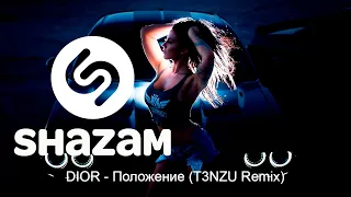 SHAZAM CAR MUSIC MIX 2021 🔊 SHAZAM MUSIC PLAYLIST 2021🔊 SHAZAM SONGS FOR CAR 2021🔊SHAZAM MUSIC VIDEO