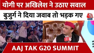 Akhilesh Yadav EXCLUSIVE: 2024 चुनाव की तैयारी को लेकर बोले Akhilesh Yadav, 'हम पूरी तरह तैयार है'