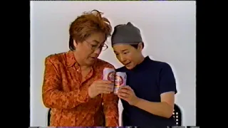 KIRIN　キリンラガービール　沢田研二 田中裕子 (2000年)