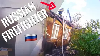 American Firefighter Reacts to Russian Fire Crew