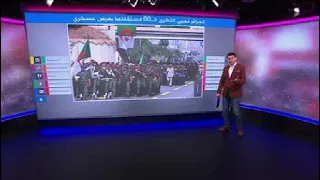عرض عسكري ضخم بمناسبة استقلال الجزائر: ما هي الرسائل منه؟