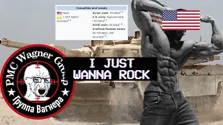 US Armed Forces ROCKS PMC Wagner (EDIT)