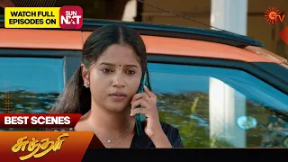 Sundari - Best Scenes | 04 March 2024 | Tamil Serial | Sun TV