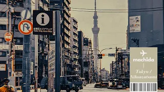 𝗝-𝗣𝗼𝗽 𝗣𝗹𝗮𝘆𝗹𝗶𝘀𝘁 In the morning walking while looking at the sky tree🗼 ㅣ Morning Jpop Playlist