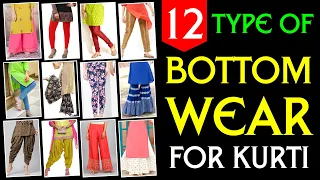 12 Different types Bottom Wear with Kurti with their Names and Images | Types of bottom wear