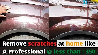 Recovery of scratched paint surface of Car or 2 wheelers | Few minutes no tools @ less than ₹350