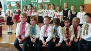 Свято української мови у 1-х класах