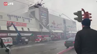 Ужас пожар в КЕМЕРОВО