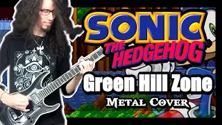 Sonic GREEN HILL ZONE - METAL COVER || ToxicxEternity & Adam King