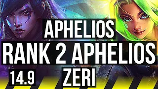 APHELIOS & Blitzcrank vs ZERI & Rakan (ADC) | Rank 2 Aphelios, Rank 4, 6/3/12 | KR Challenger | 14.9