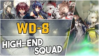 WD-8 | High End Squad |【Arknights】