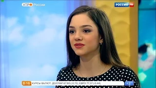 Evgenia Medvedeva & Anna Pogorilaya - "Morning of Russia" (Россия), 2016