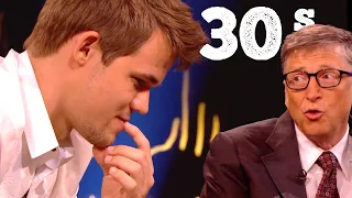 Magnus Carlsen VS Bill Gates CHESS ...is 30 SECONDS enough? (EXPLAINED)