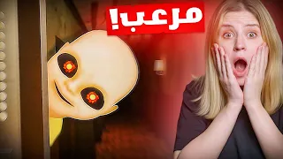 عودة الطفل المسكون الى المنزل ! 😱