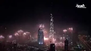 Happy New Year 2015! Fireworks Celebration in Dubai, The Genius World of Record