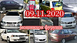 #Мошинбозори Душанбе!!! Ваз 2199 Matiz Тандем Mark 2 трактор Volkswagen Opel вагайра...