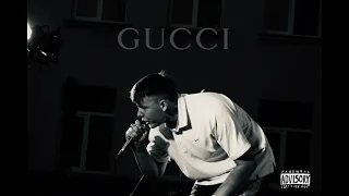 Dove - GUCCI (prod.N.A.S)