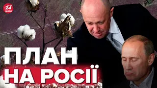 🔴Бетонні блоки БАВОВНІ не завада! / ДЕТАЛІ від СОЛЯР