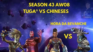 SEASON 43 AW08 TUGA® VS CHINESES (REVANCHE CONTRA O ATTUMA)