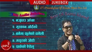 Ramji Khand Hit Top 5 Audio Jukebox | Trisana Music