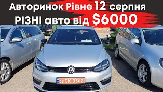 Авторинок Рівне - різні авто від $6000, автомати #авторинокрівне