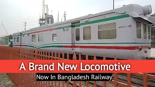 A Brand New Locomotive With 15 Bogies is Now In Bangladesh Railway