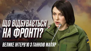 ❗ МАЛЯР: Що на фронті та яких втрат зазнають ЗСУ та російська армія?