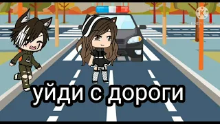 meme× Спи баю баю × 😭😭😭 Оригинал