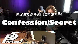 Persona 5 - "Confession Secret" Cover - Jam Session #3 // J-MUSIC Ensemble