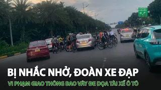 Bị nhắc nhở, đoàn xe đạp vi phạm giao thông bao vây đ.e d.ọ.a tài xế ô tô | VTC14