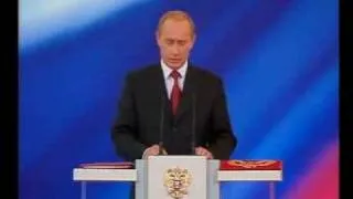 В.Путин.Обращение к гражданам.07.05.04
