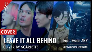 F.HERO x BODYSLAM x BABYMETAL - LEAVE IT ALL BEHIND feat. @Evalia_ARP  ┃Scarlette cover