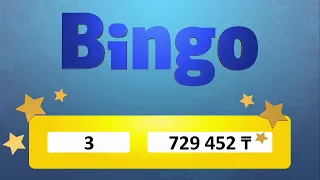 TELEBINGO 17.11.2019