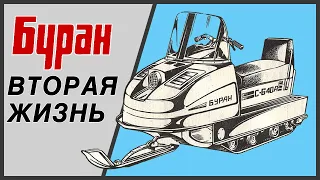 ▶ Полная переделка снегохода БУРАН!!! | Установка двигателя Loncin