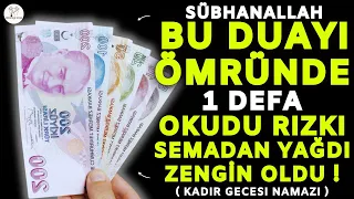 Bu Duayı ÖMRÜNDE 1 DEFA OKUDU RIZKI SEMADAN YAĞDI ZENGİN OLDU !! - SÜBHANALLAH !!