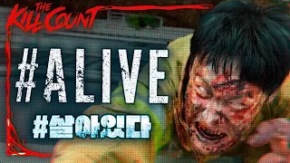 #Alive (2020) [#살아있다] KILL COUNT