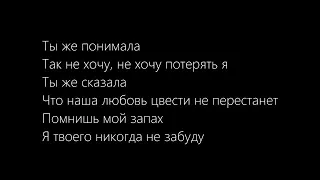 Еще пять минут...(Karaoke)