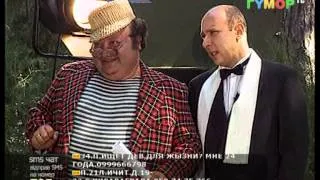 04 Выпуск - Джентельмен Шоу