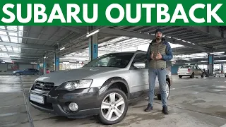 SUBARU OUTBACK 3.0R din 2006 - o motorizare RARA